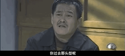 当小丑遇到赵本山b站上的混剪文化折射出当代青年的精神追求