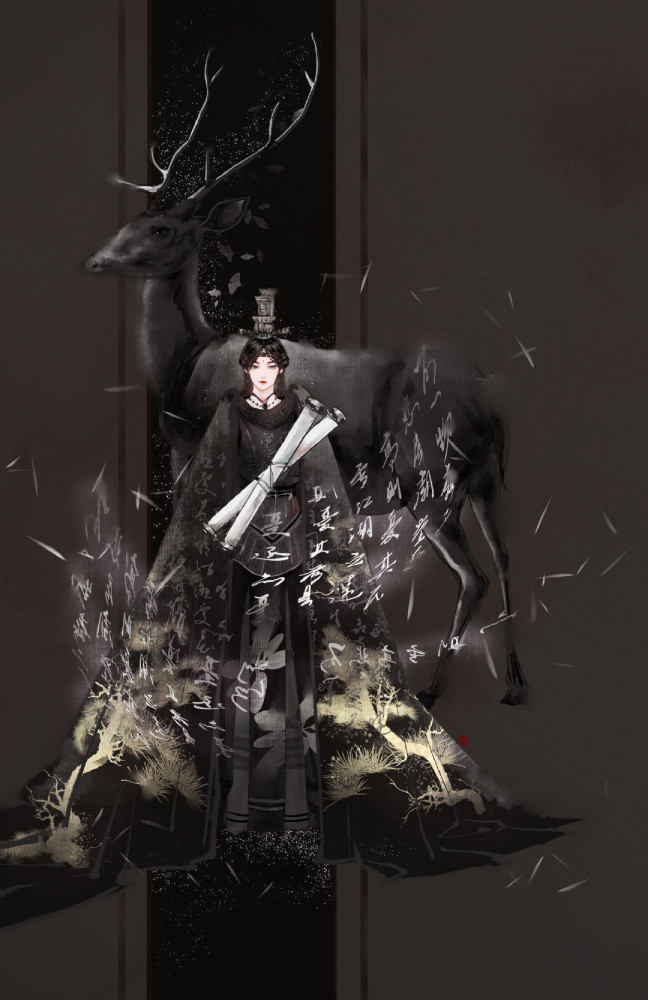 天官赐福黑水 腾讯网