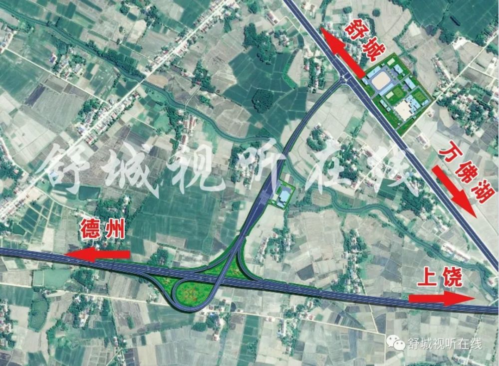 舒城:德上高速合肥至枞阳段土建工程启动招标!