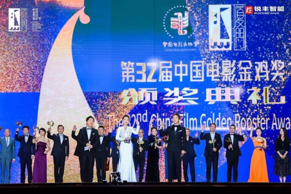 金鸡百花电影节,中国电影金鸡奖