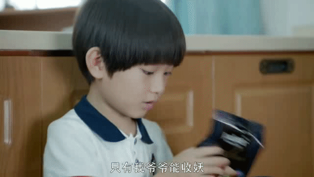 第二次也很美,果果和豆豆,王子文和张鲁一,安安和许朗,骗人生小孩