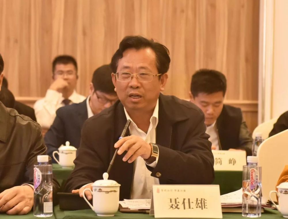 文化和旅游部党组副书记,副部长李金早到黎川调研考察