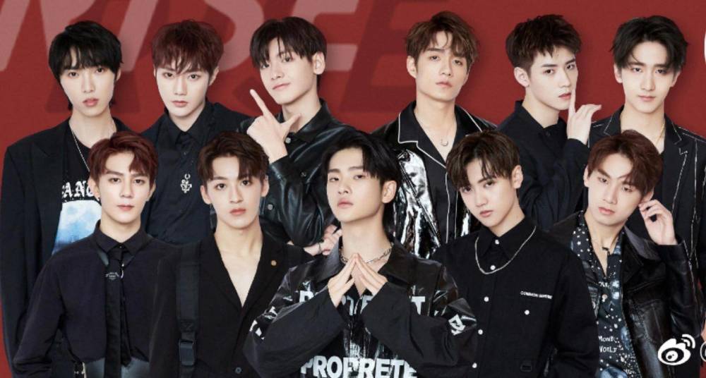 应援,龙丹妮,破晓,r1se,粉丝,应援棒