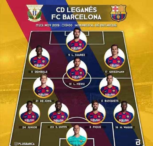 巴萨客场争议球逆转绝杀!梅西哑火送助攻,仍居西甲榜首