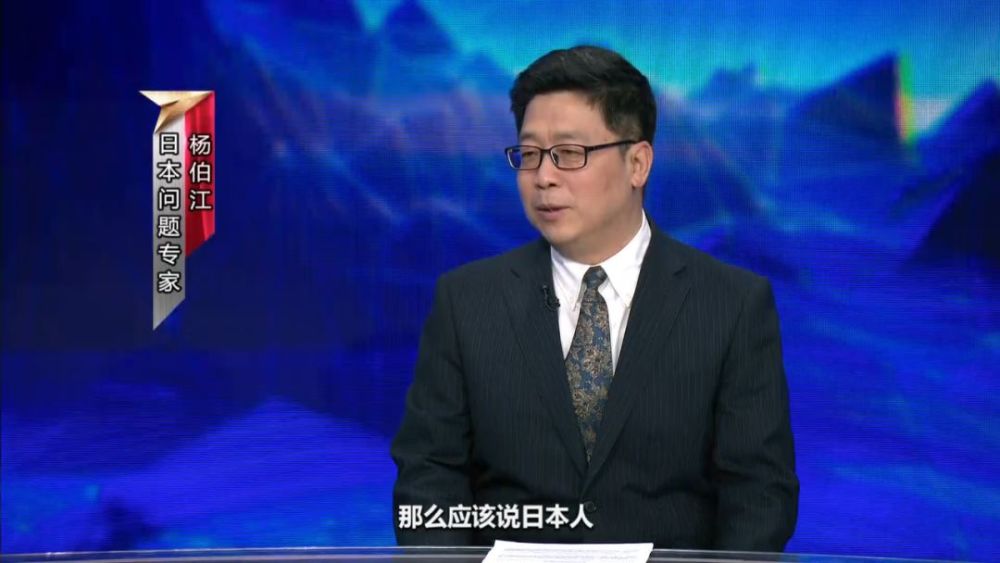 日本_军事,美国_军事,军事制高点,防务展,杨伯江