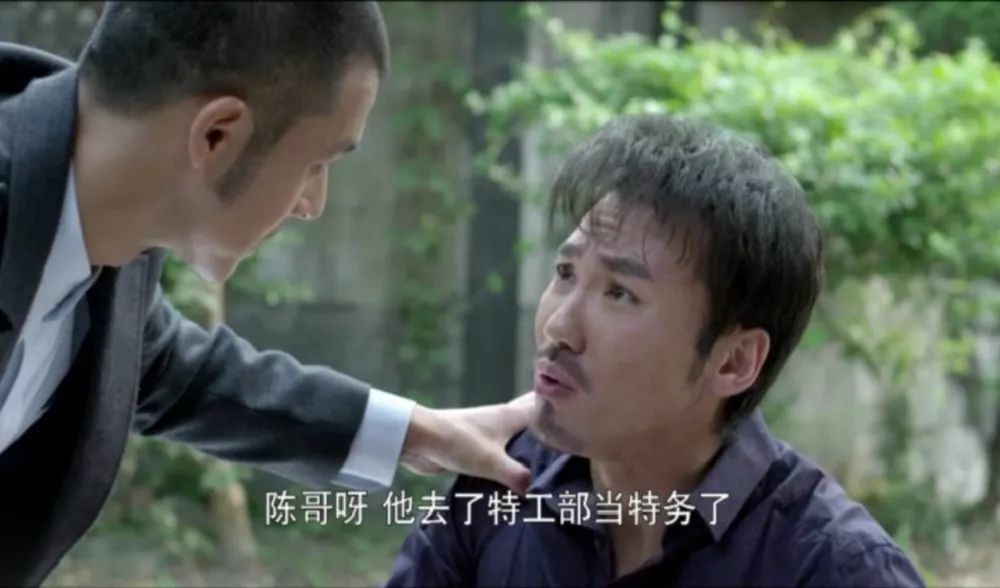 《危机迷雾》慧明为什么与陈雷越走越远,最后又重归于