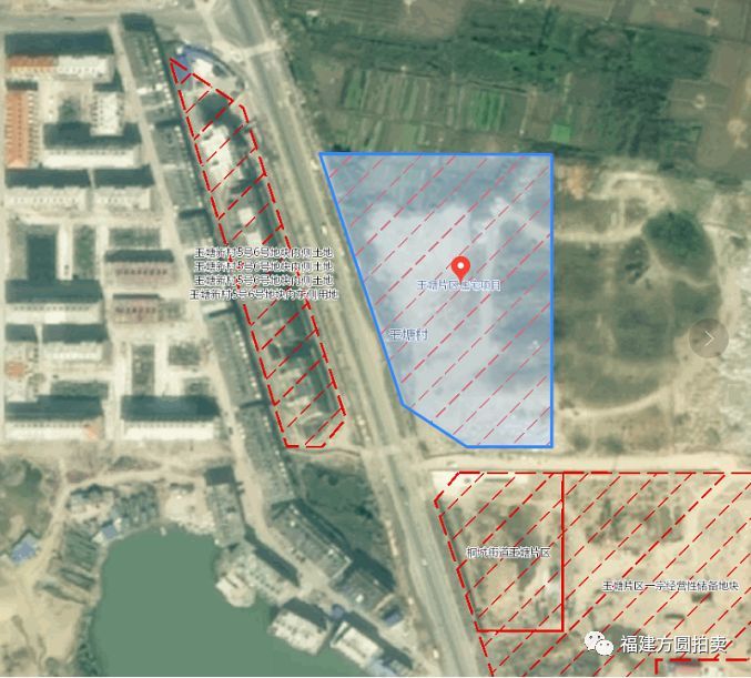福鼎2019-p002号国有建设用地使用权拍卖会