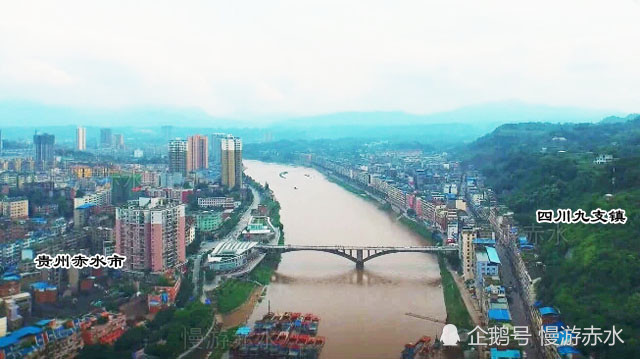 四川泸州合江九支镇未来可能超越贵州遵义赤水市区,加快建设成为经济