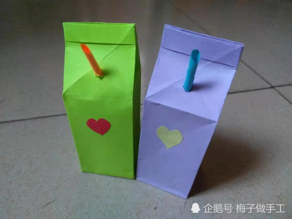 儿童手工折纸:牛奶盒怎么折?简单折纸手工,萌萌哒真可爱!