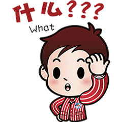 小叶子,友谊