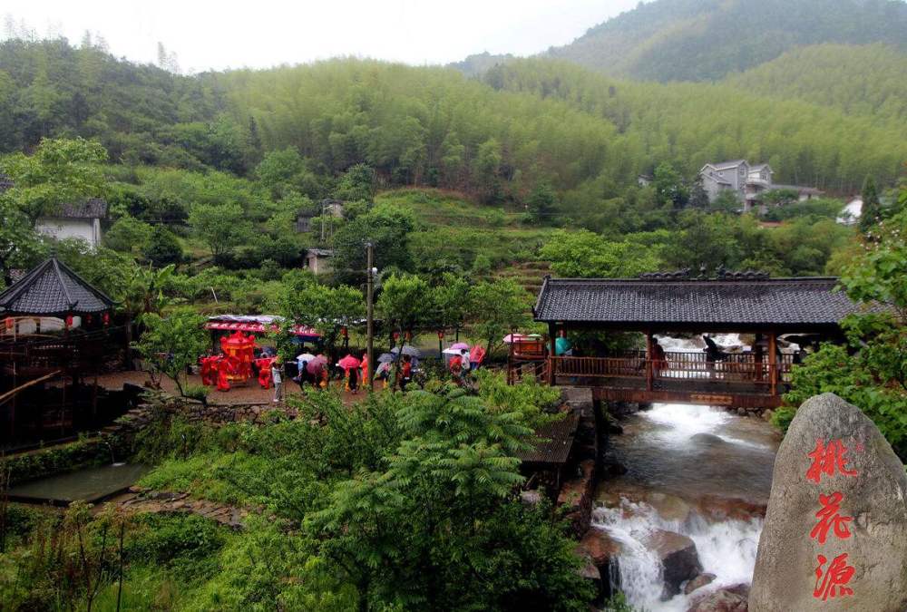 衢州常山旅游景点