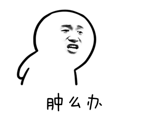 北京交通app导航找车位,让您停车