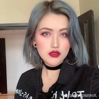 欧美妆,赤木刚宪,美妆博主,韩系,网红