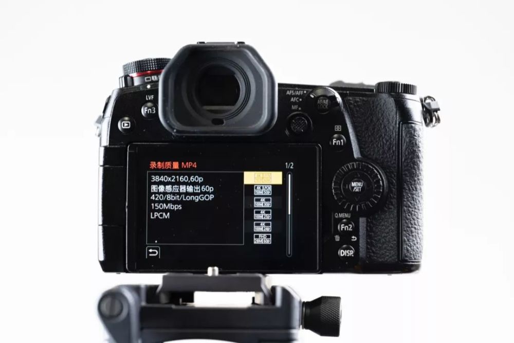 松下g9&s1 固件升级前后对比