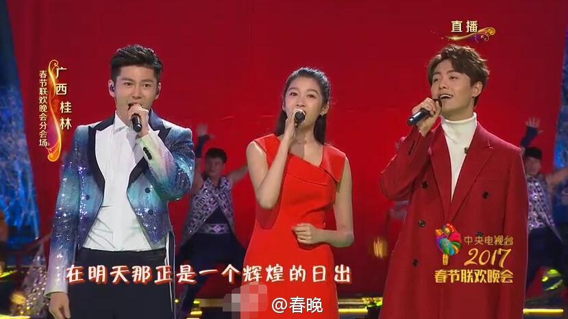 央视春晚精彩不断 他们和她们都来了