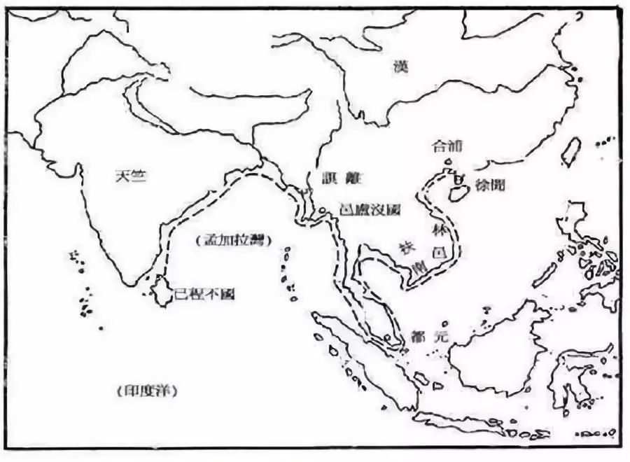 汉朝时的海上丝绸之路