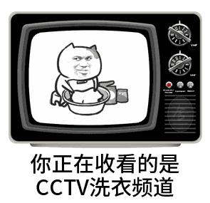 有的人则无所谓 习惯每隔一阵子把脏衣服集中扔洗衣机 但是你知道吗?
