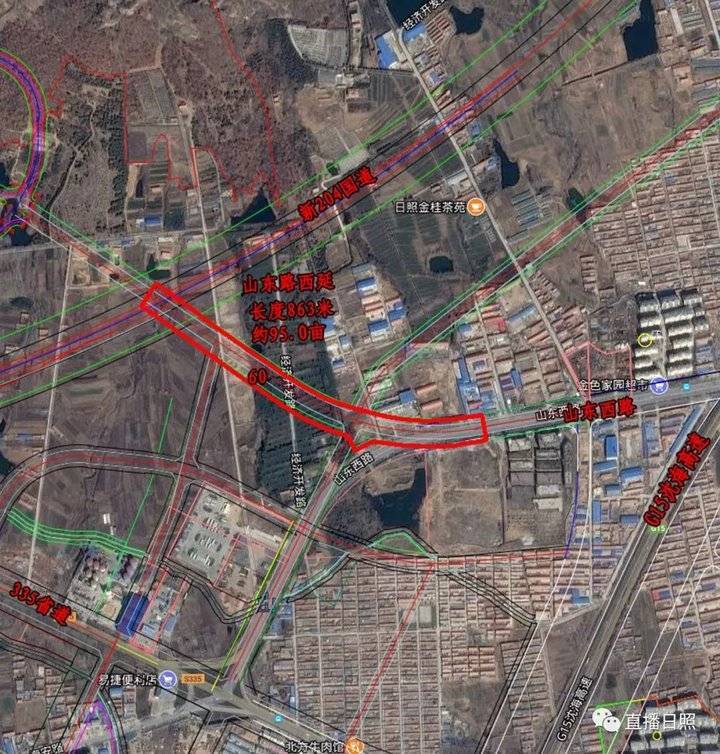 日照市东港区住房和城乡建设局山东路西延选址意见书批前公示