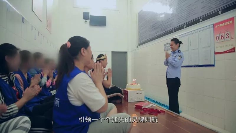 看守所女子管教大队:用四季之美,守四季平安