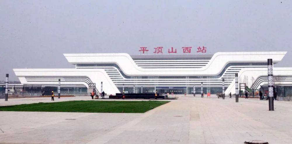 公交线路,平顶山西站,高铁,长安大道