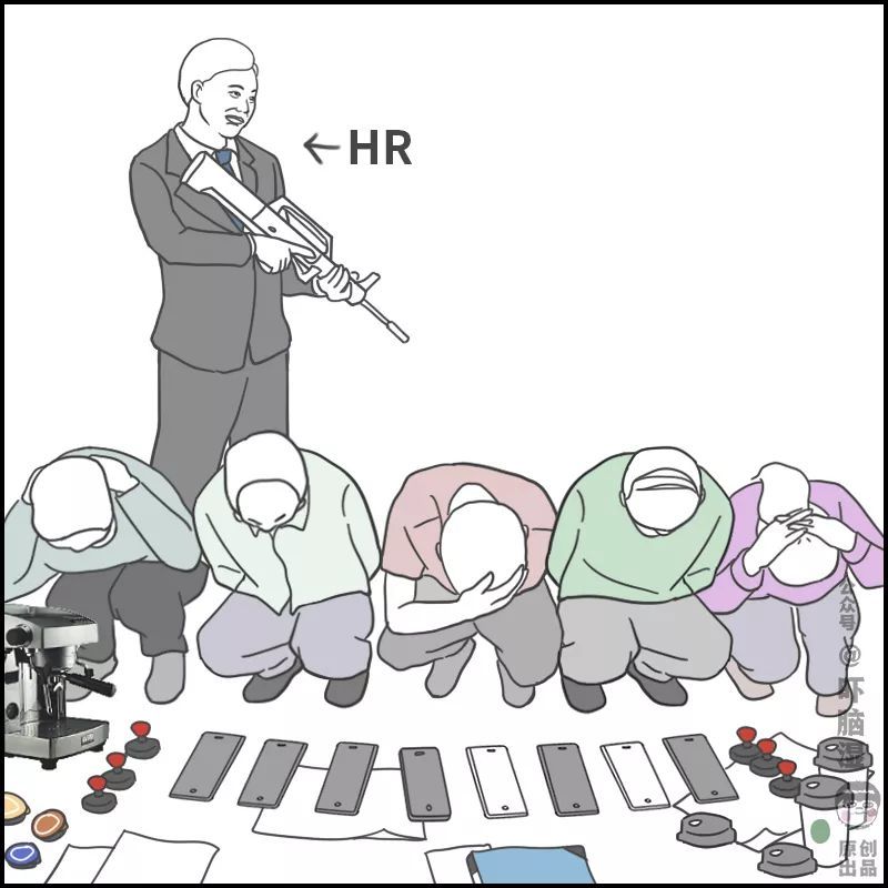 互联网公司的裁员,能玩出多少种花样?