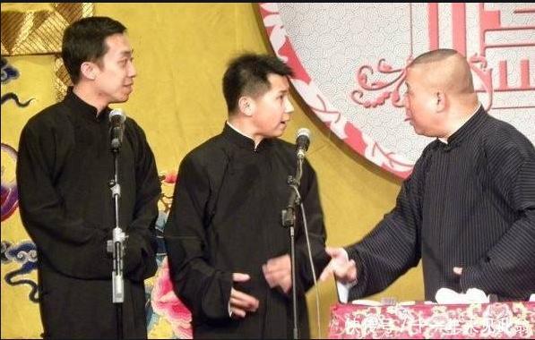 李菁,郭德纲,相声,德云社,郭德刚