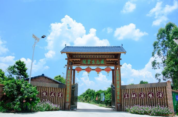 石桥塘世嘉宜居度假区获评4星级乡村旅游区