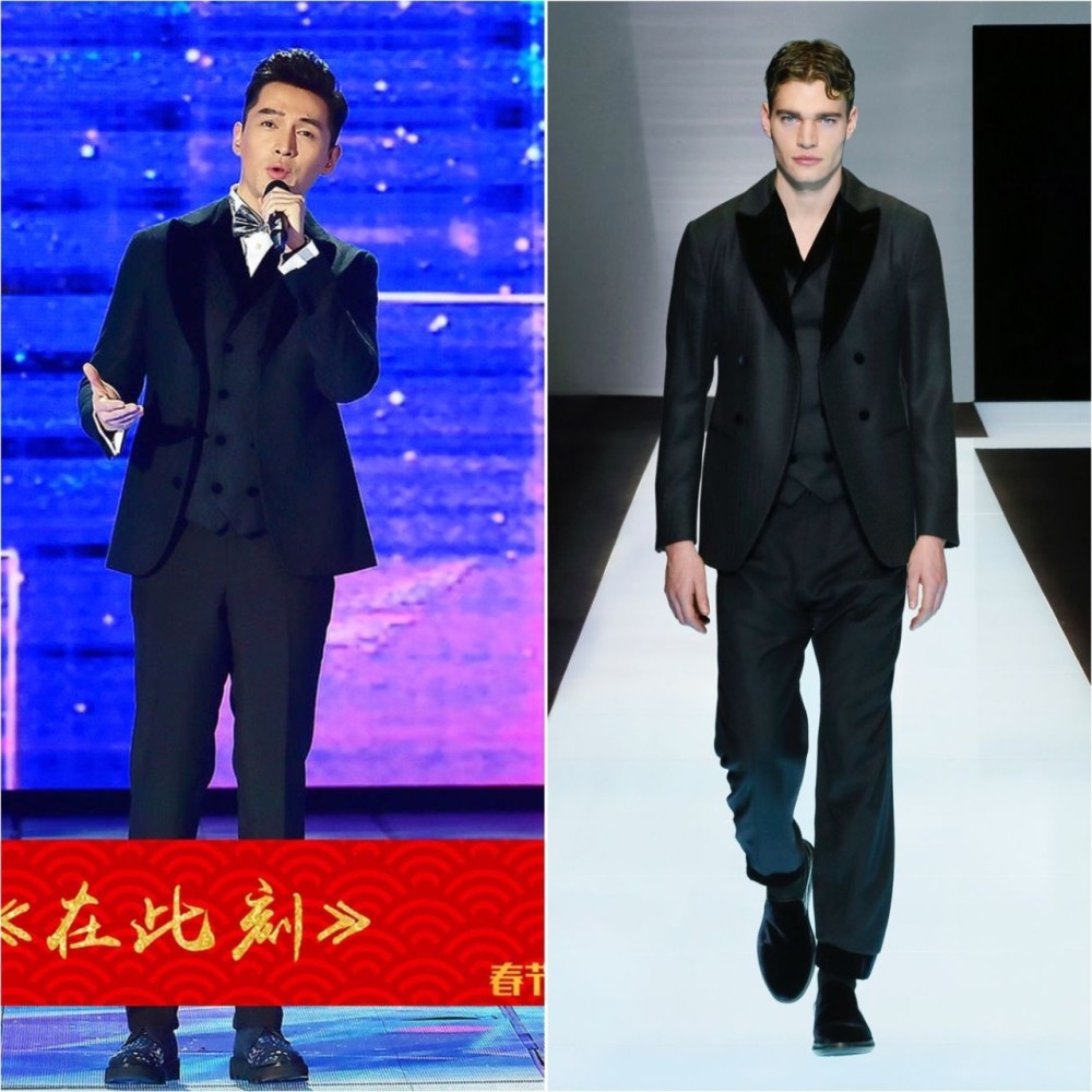 2017年春晚服装带货大会又收摊了.