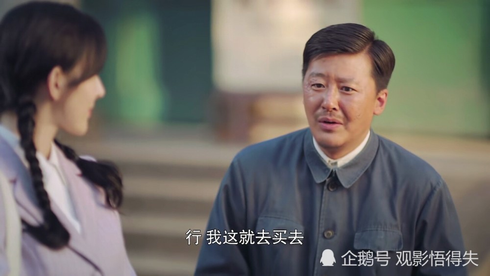 奔腾年代:周铁锤本质不坏,他所做的一切,不过是为了成全自己的一个