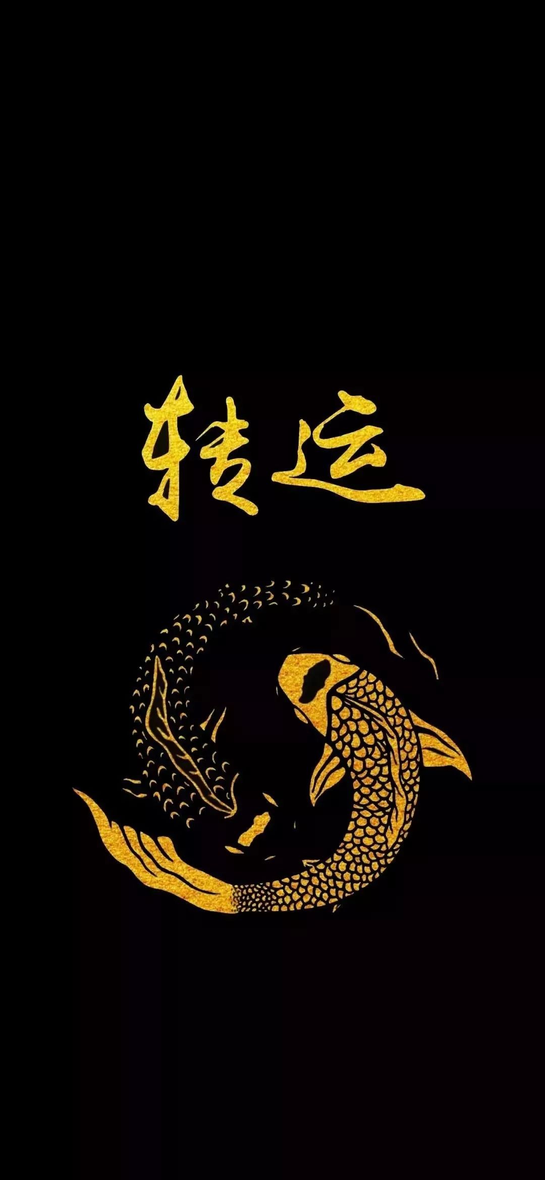 纯黑系壁纸 个性黑色手机壁纸