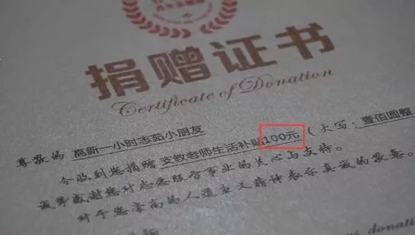 邱淑贞文献算最美星二代?信息网江苏省中小学女儿图片