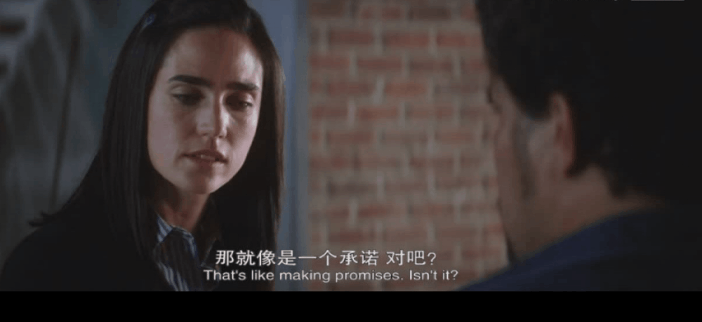 爱情里,该有的尊重