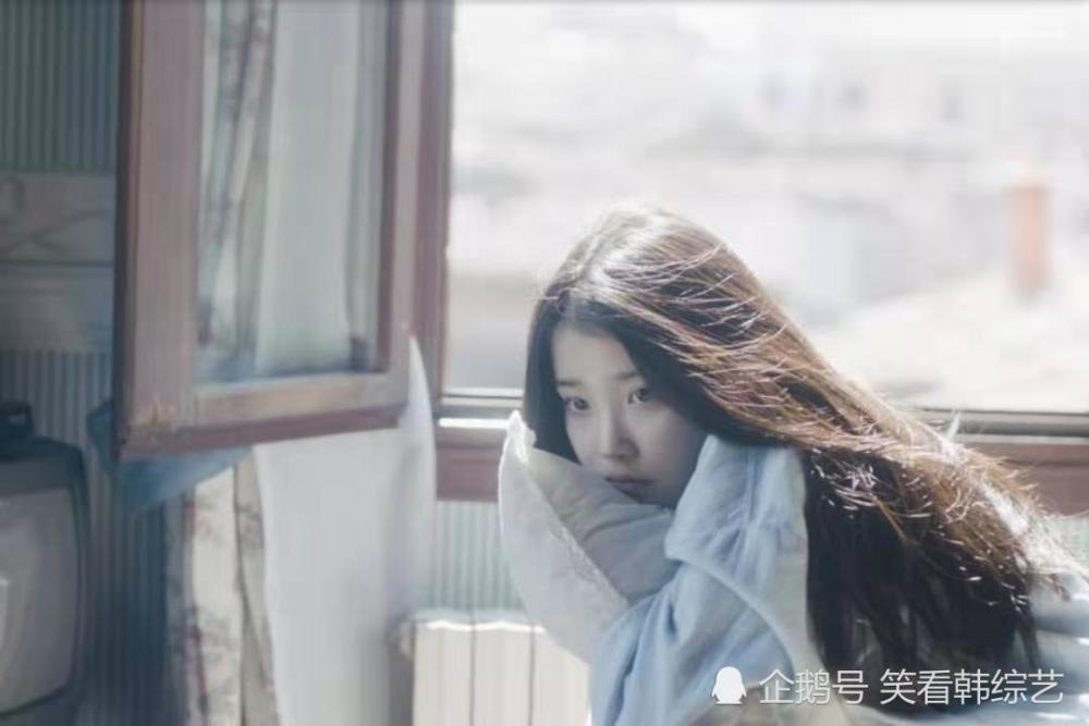 blueming,iu,图表