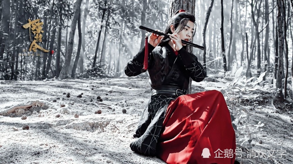 庆余年,肖战,张若昀,言冰云