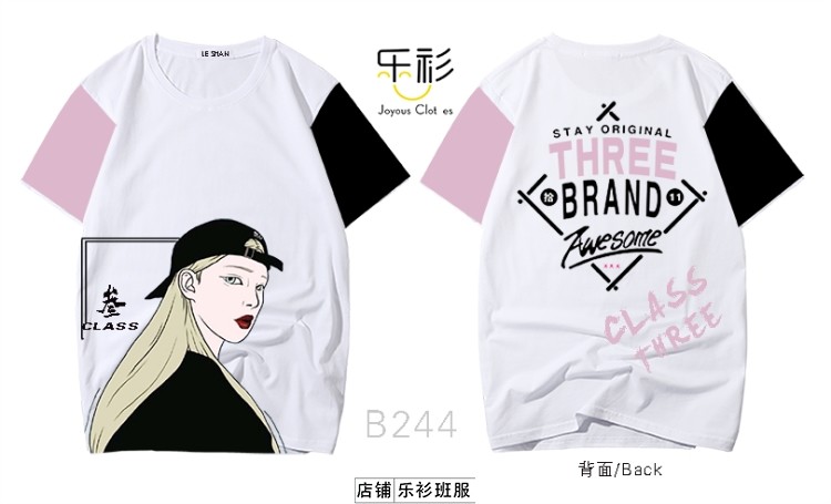 班服设计,创意班服卫衣,青春班服图案