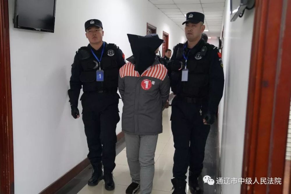 通辽中院召开薛光辉等34人涉黑案庭前会议
