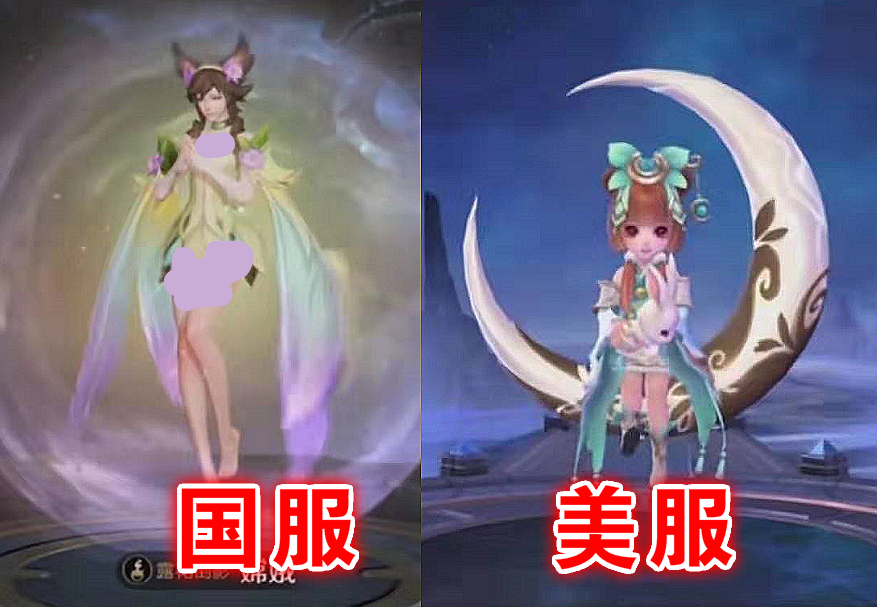 "王者荣耀"国服vs美服,李白俊秀,嫦娥呆萌,看到兰陵王