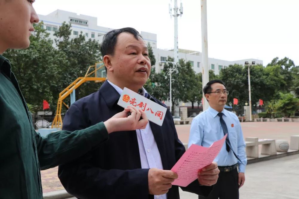 法院,失信被执行人,司法救助