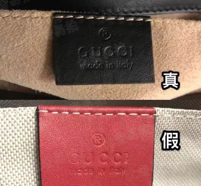 正品gucci手袋的内侧会缝有一个皮革的内标.