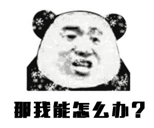 涡阳都被冻紫了!今天起,气温跌至0℃,还有