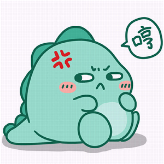 傲娇·小怪兽表情包:你千万别回来了,毕竟我这种傻狗从来都不记仇