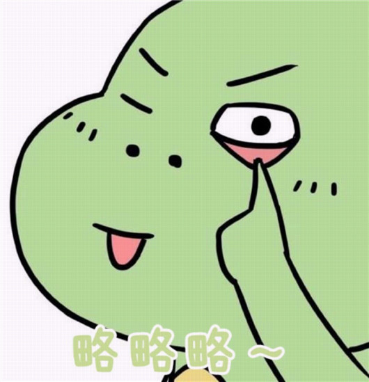 傲娇·小怪兽表情包:你千万别回来了,毕竟我这种傻狗从来都不记仇