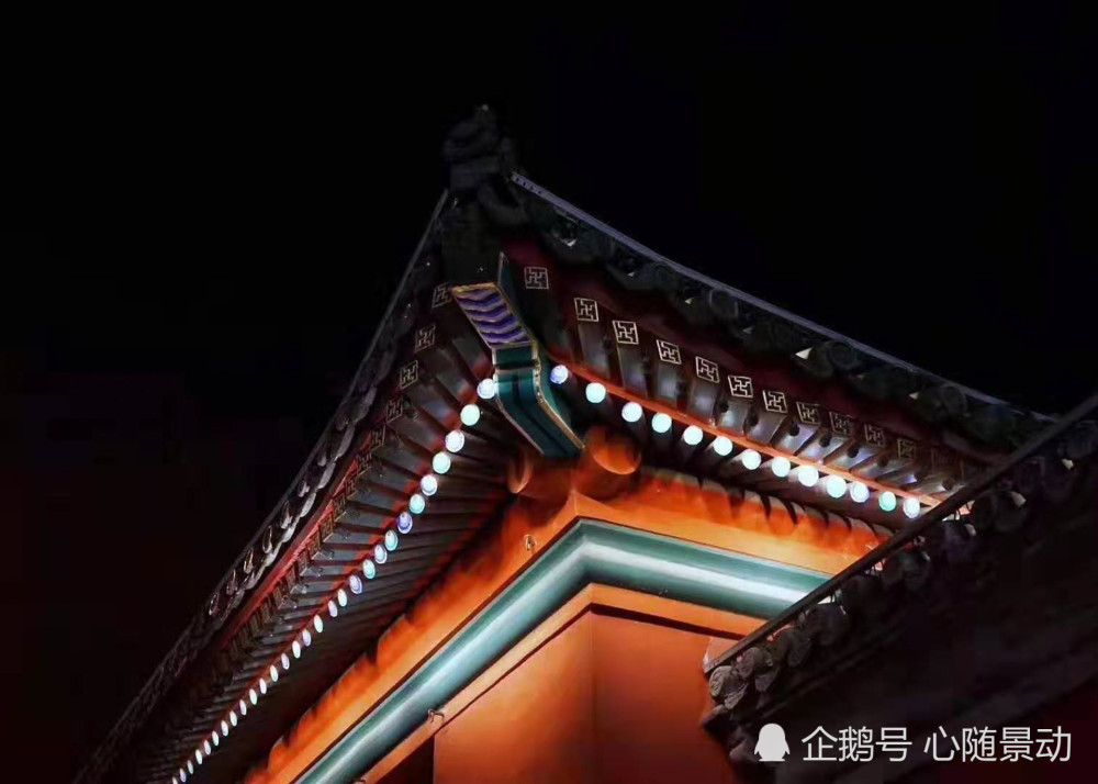 夜晚北京故宫博物院实拍:这么美的故宫夜景您见过吗?
