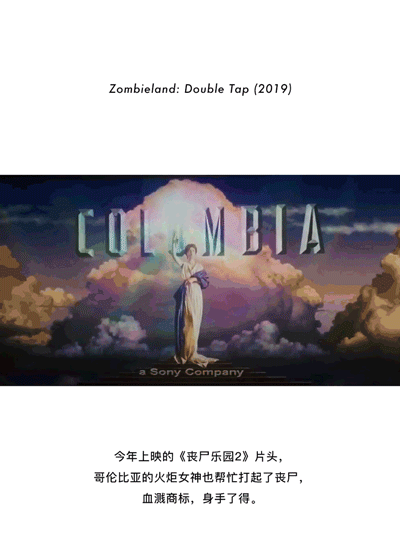 创意片头最为致命,火炬女神的百变造型!