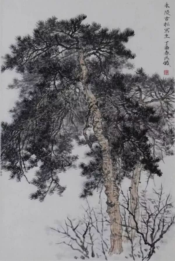 段铁山水画中的