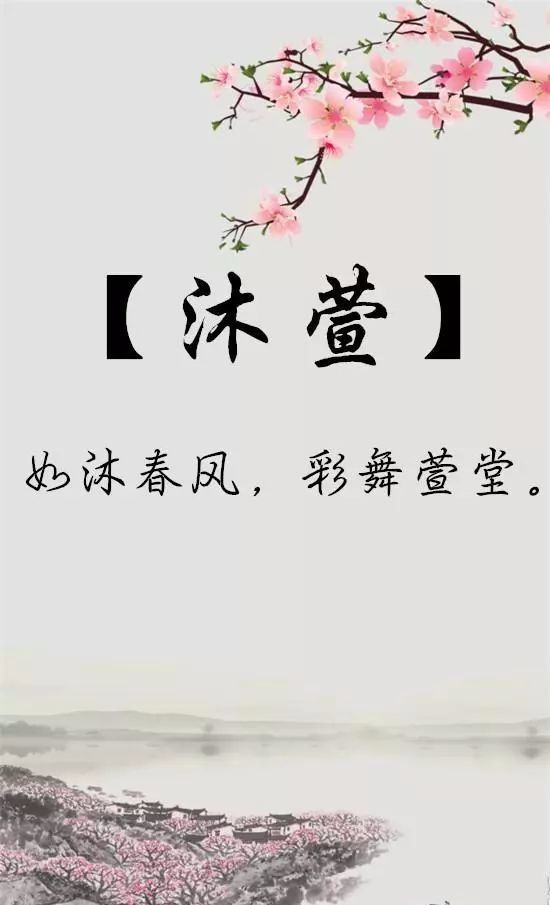 【佳昕】 渐入佳境,金霞昕昕.