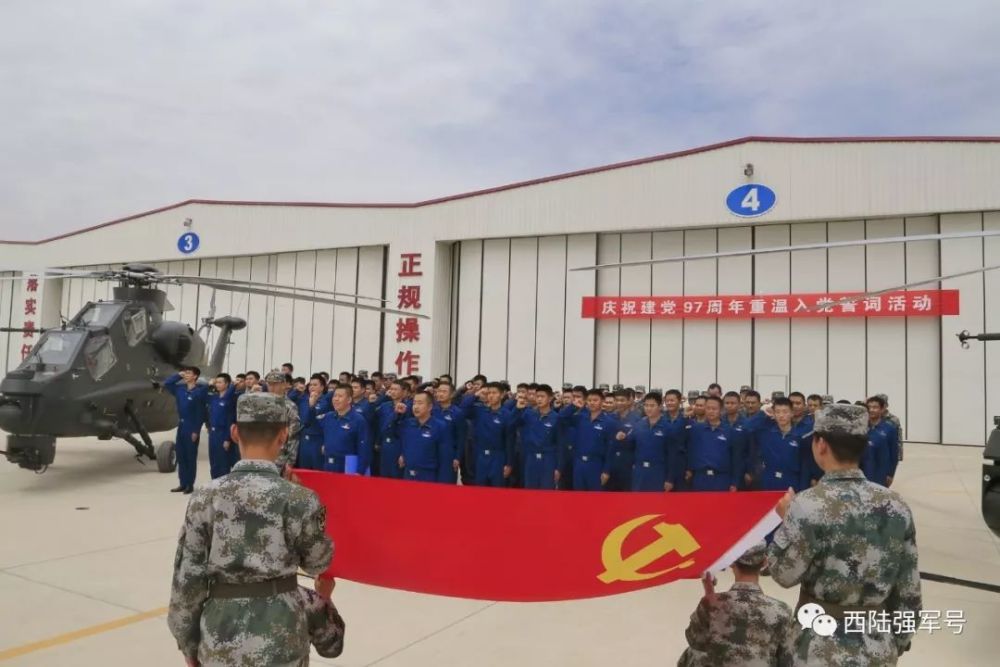 陆航旅:我太难了!