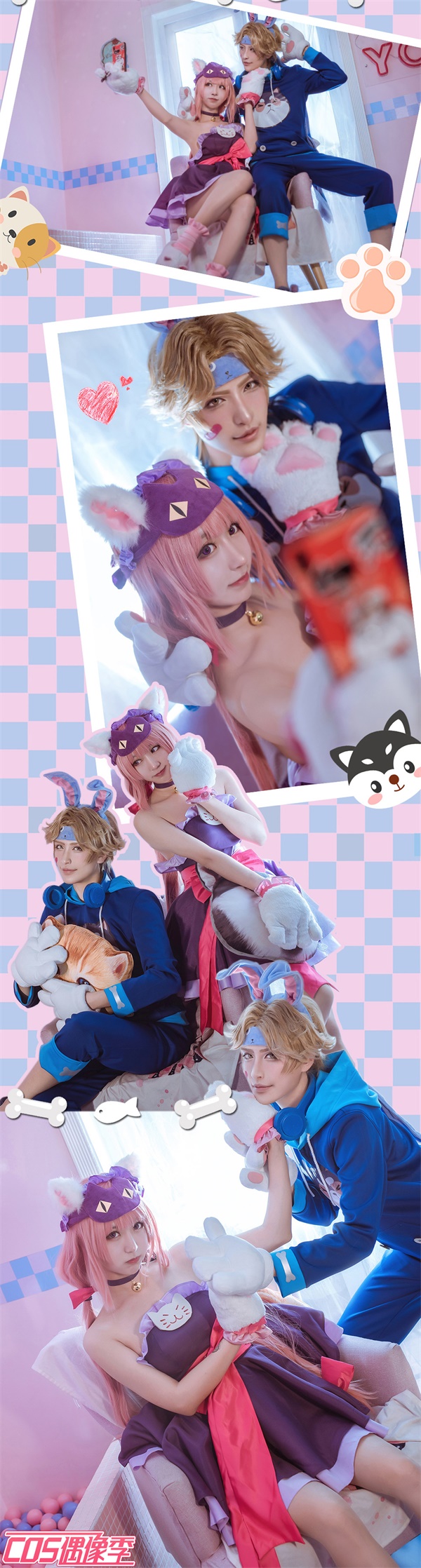 《cos偶像季》第66期:我的猫像我,我像我的猫——大乔