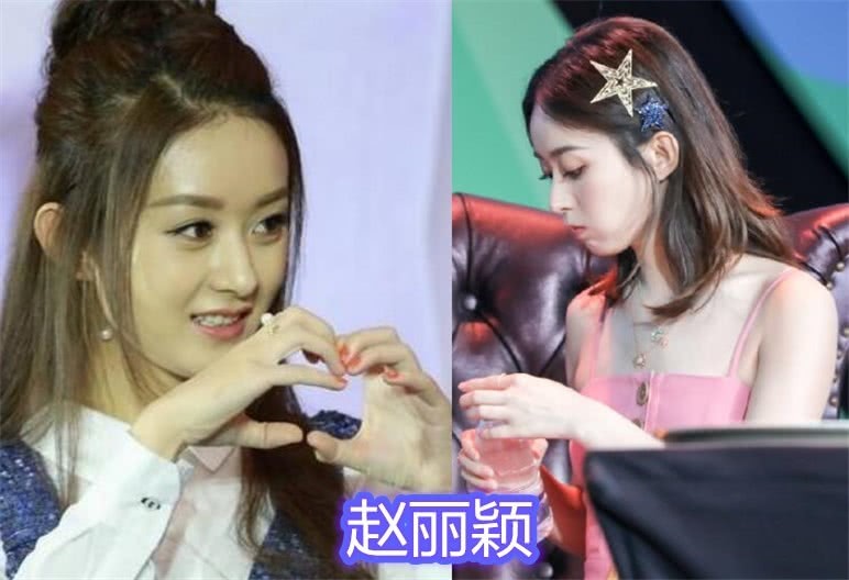 刘昊然,王源,赵丽颖,王一博
