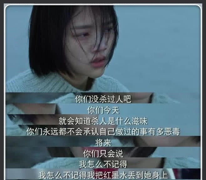 这是《冰雪奇缘2》当中的台词,也是很感人了!